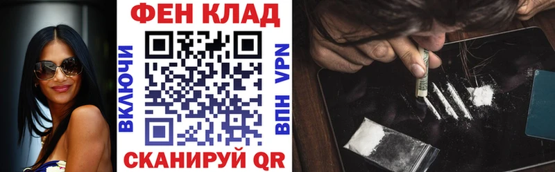 Amphetamine Premium  закладки  Нефтекамск 