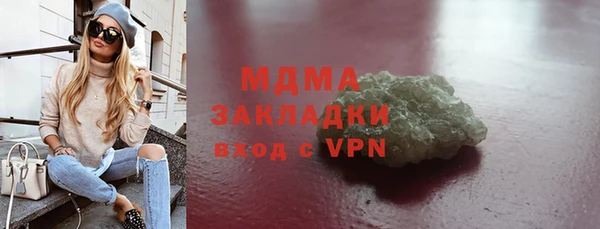 Альфа ПВП Алзамай