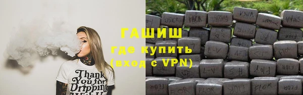 Альфа ПВП Алзамай