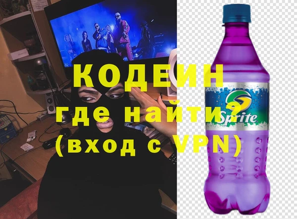 Альфа ПВП Алзамай