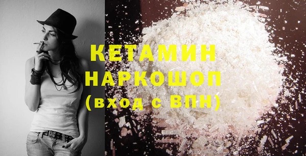 гидропоника Михайловск