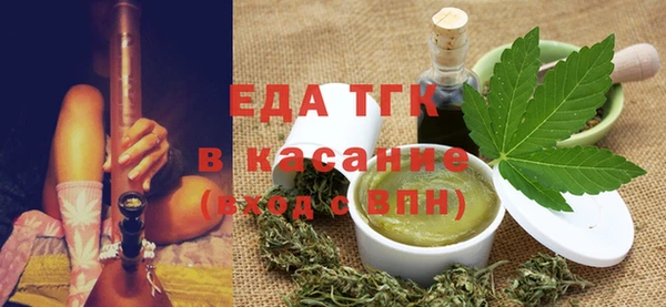 стаф Михайловка