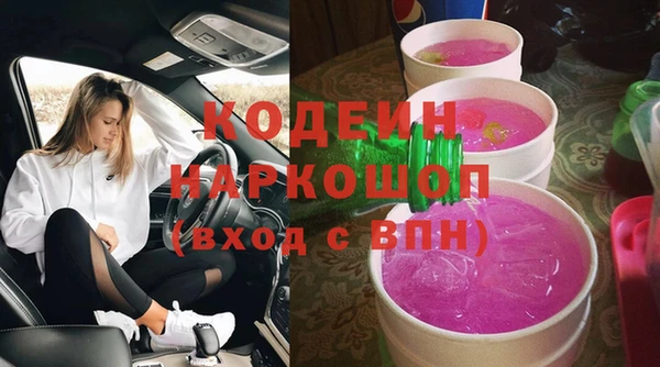 Альфа ПВП Алзамай