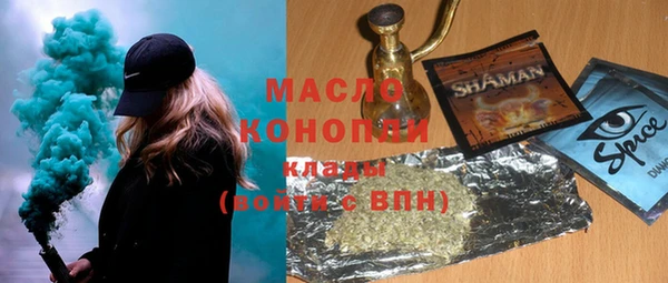 jwh Алексеевка