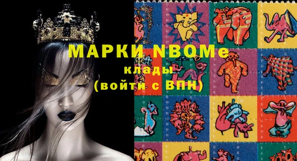Альфа ПВП Алзамай