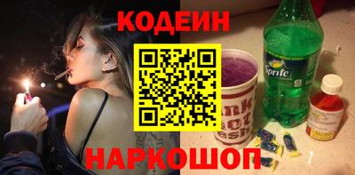 каннабис Гусиноозёрск