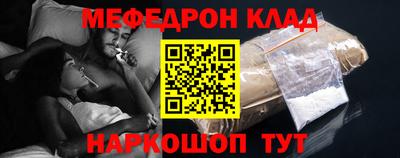 каннабис Гусиноозёрск
