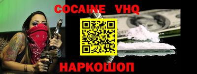 mix Гусев