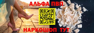 трава Гусь-Хрустальный