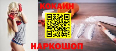 трава Гусь-Хрустальный