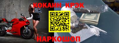 каннабис Гусиноозёрск
