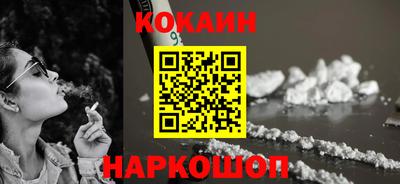 mix Гусев