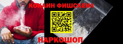 каннабис Гусиноозёрск