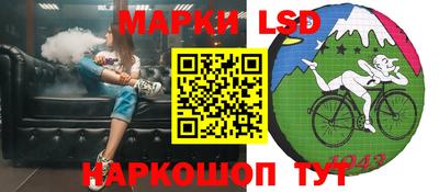 трава Гусь-Хрустальный