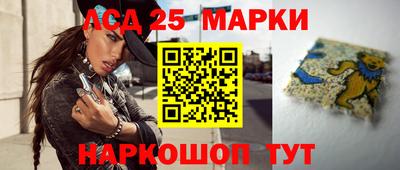mix Гусев