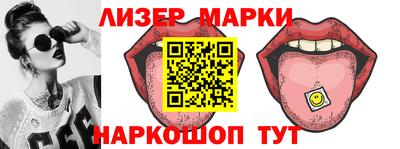 mix Гусев