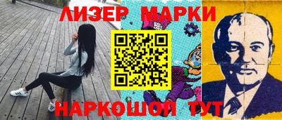 трава Гусь-Хрустальный