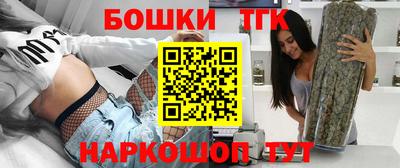 трава Гусь-Хрустальный