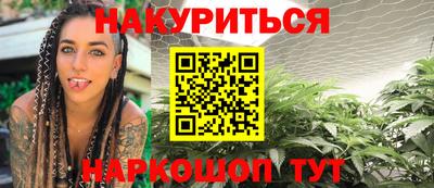 mix Гусев