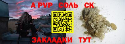 mix Гусев