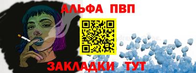 каннабис Гусиноозёрск
