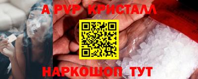 mix Гусев