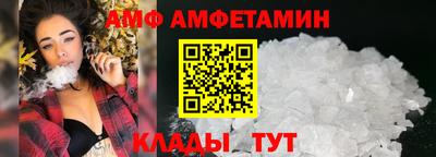 трава Гусь-Хрустальный