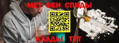 трава Гусь-Хрустальный