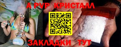 mix Гусев