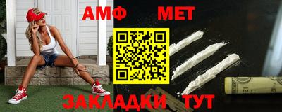 mix Гусев