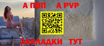 трава Гусь-Хрустальный