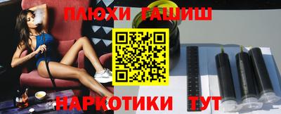 mix Гусев