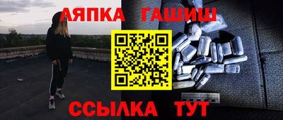 mix Гусев