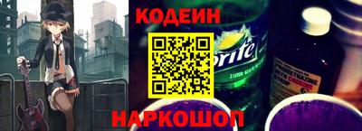 mix Гусев