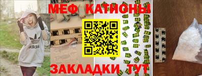 mix Гусев