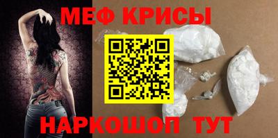 mix Гусев