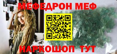 каннабис Гусиноозёрск