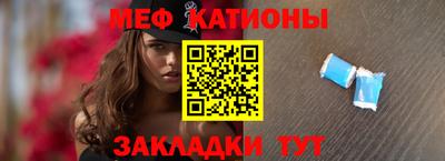 каннабис Гусиноозёрск