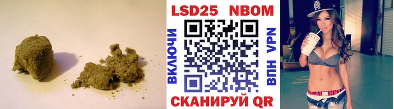 даркнет сайт Нефтекамск Лсд 25 экстази кислота