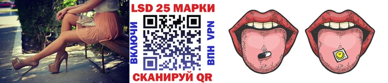 Марки N-bome 1,5мг  KRAKEN вход  Нефтекамск 