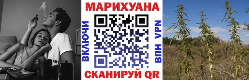 наркошоп  Нефтекамск  Канабис семена 