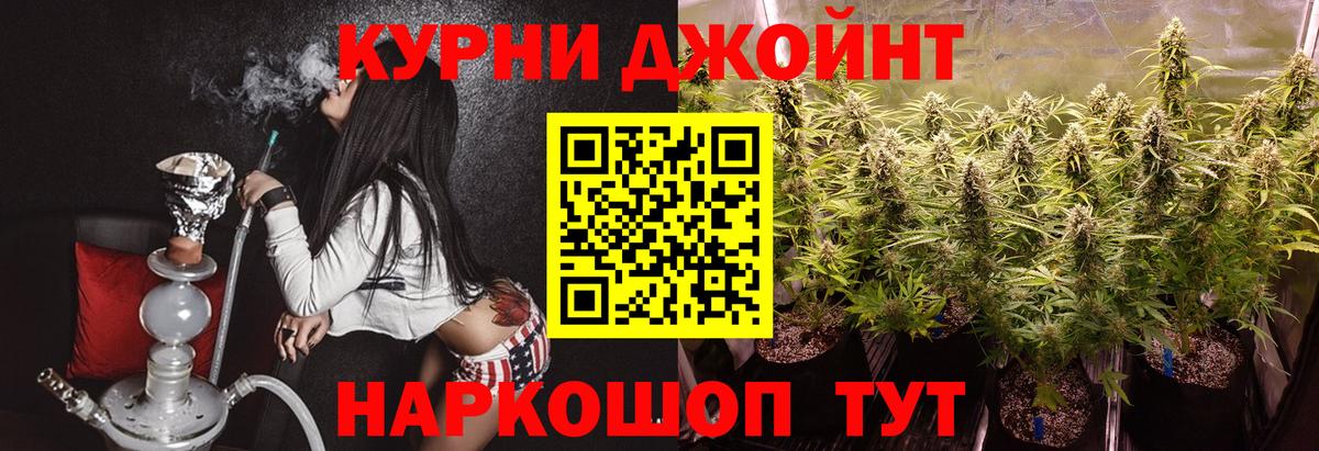 ГАШ Нефтекамск